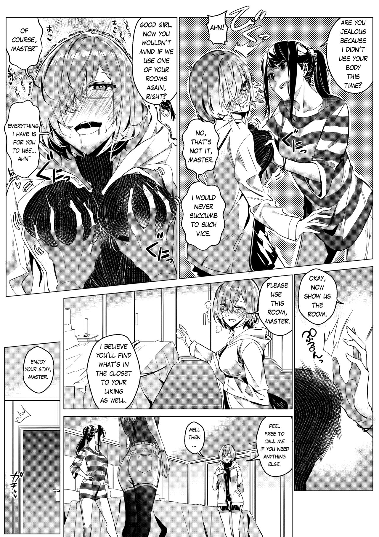 Sono Karada, Omochikaeri de page 11 full