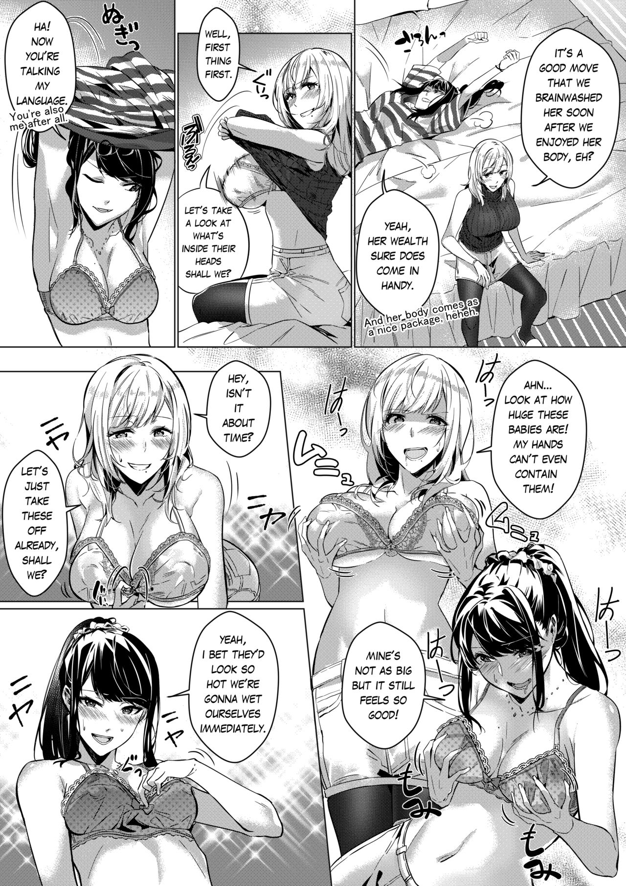Sono Karada, Omochikaeri de page 12 full