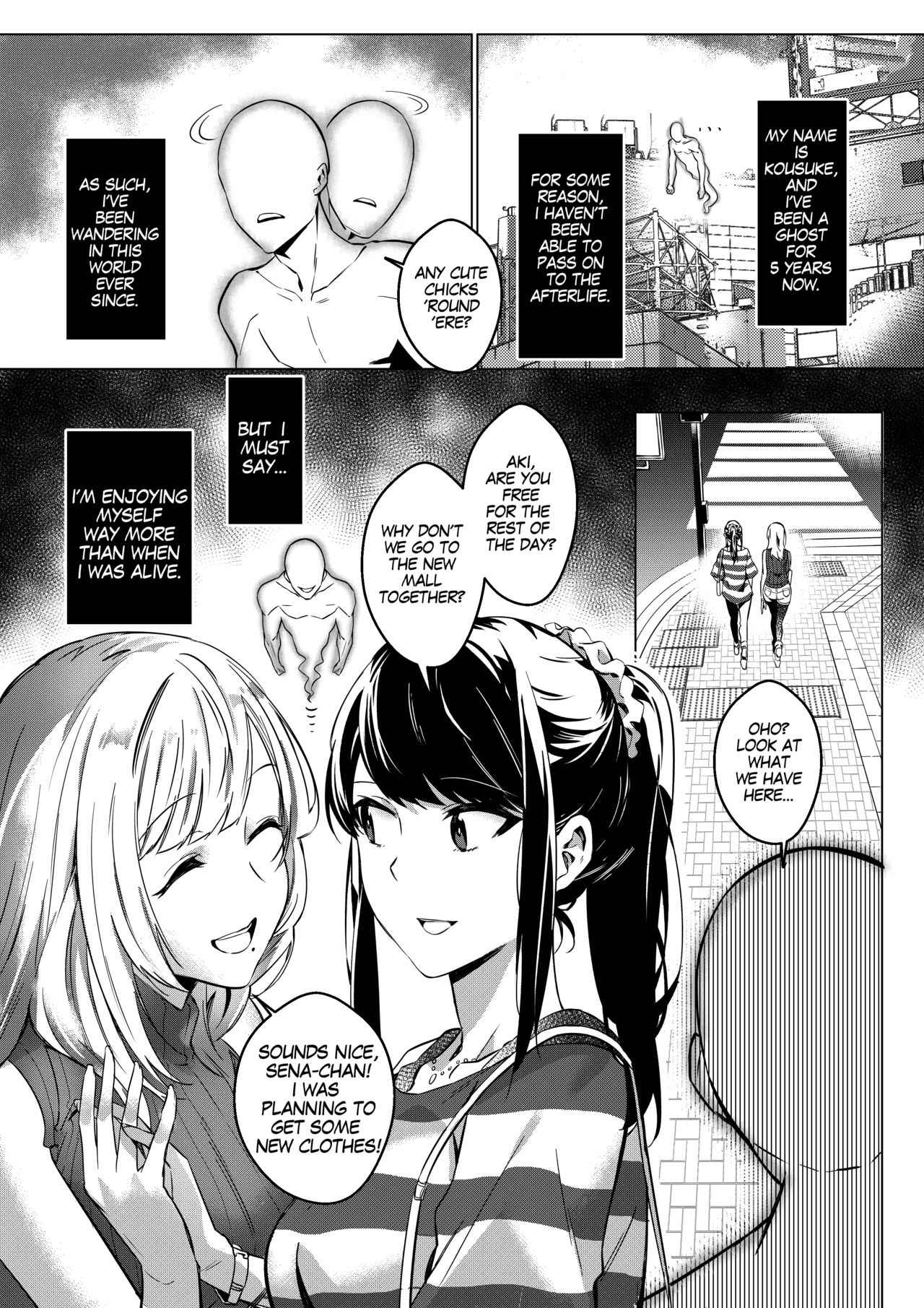 Sono Karada, Omochikaeri de page 3 full