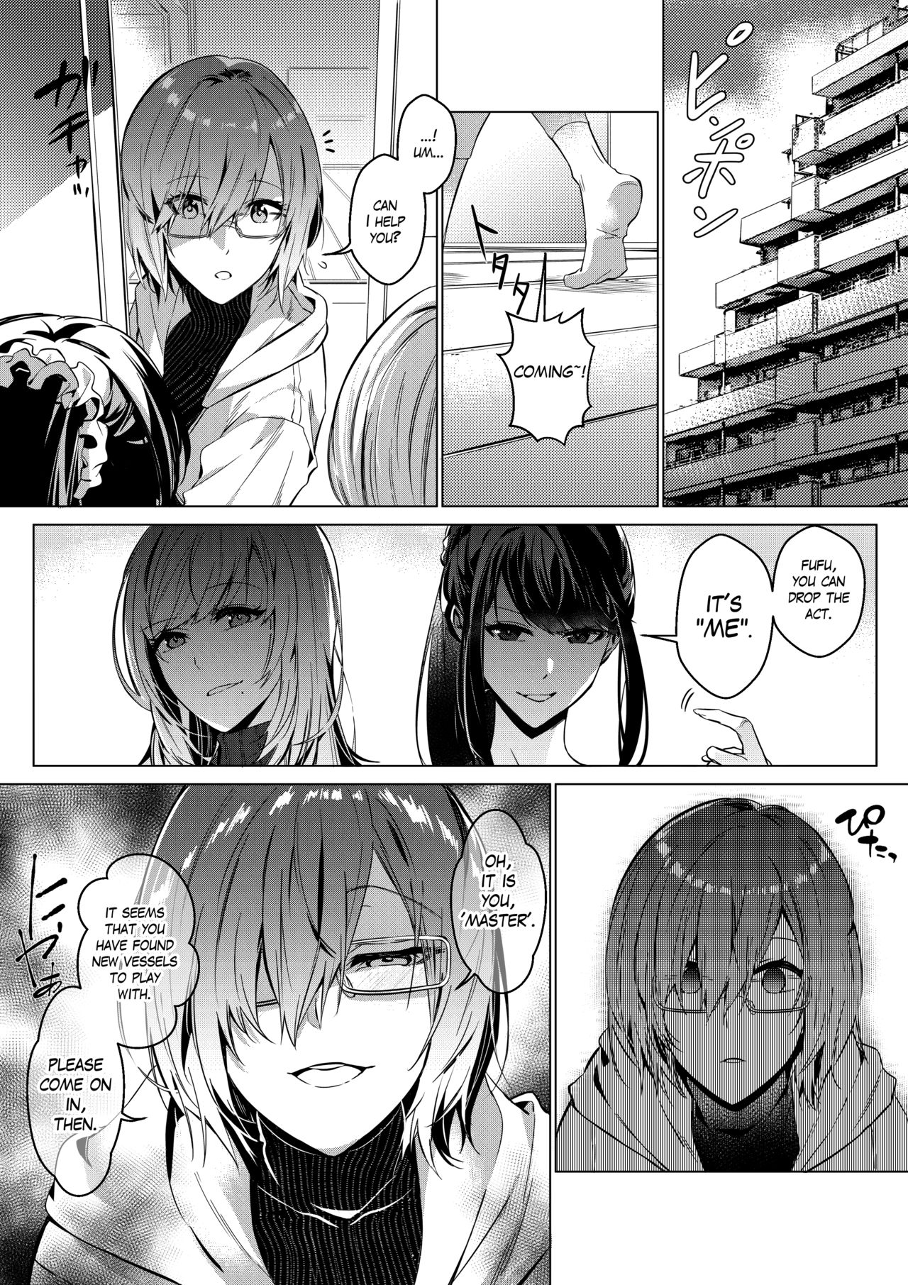 Sono Karada, Omochikaeri de page 9 full