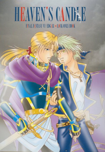 [TRICK STAR (Tatsukawa Sanae)] HEAVEN'S CANDLE (Final Fantasy VI) cover