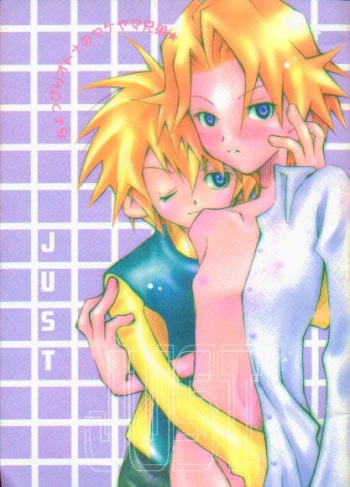 [HYPER BROND (Ichijo Karune)] JUST (Digimon Adventure) cover