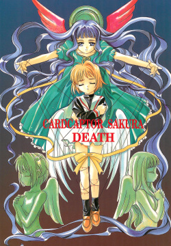 CARDCAPTOR SAKURA DEATH