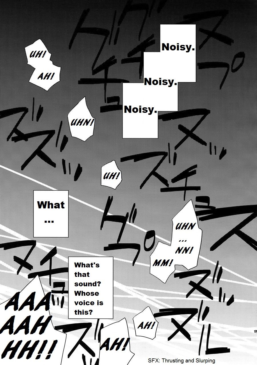 Tanjoubi ni Mob ni Okasareru Kawaisou na Shizuo no Hon page 2 full