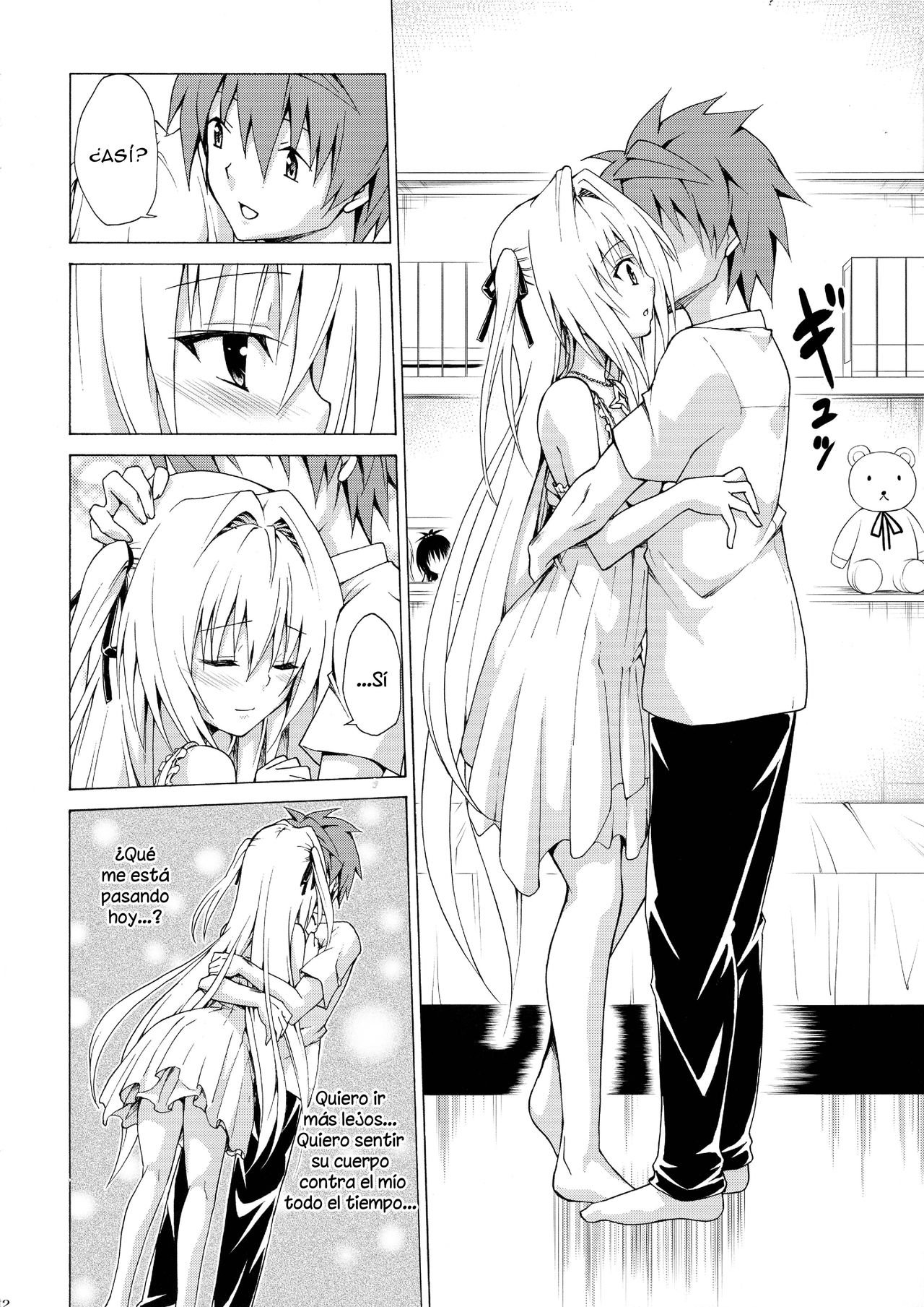 Mezase! Rakuen Keikaku Vol. 4 page 12 full