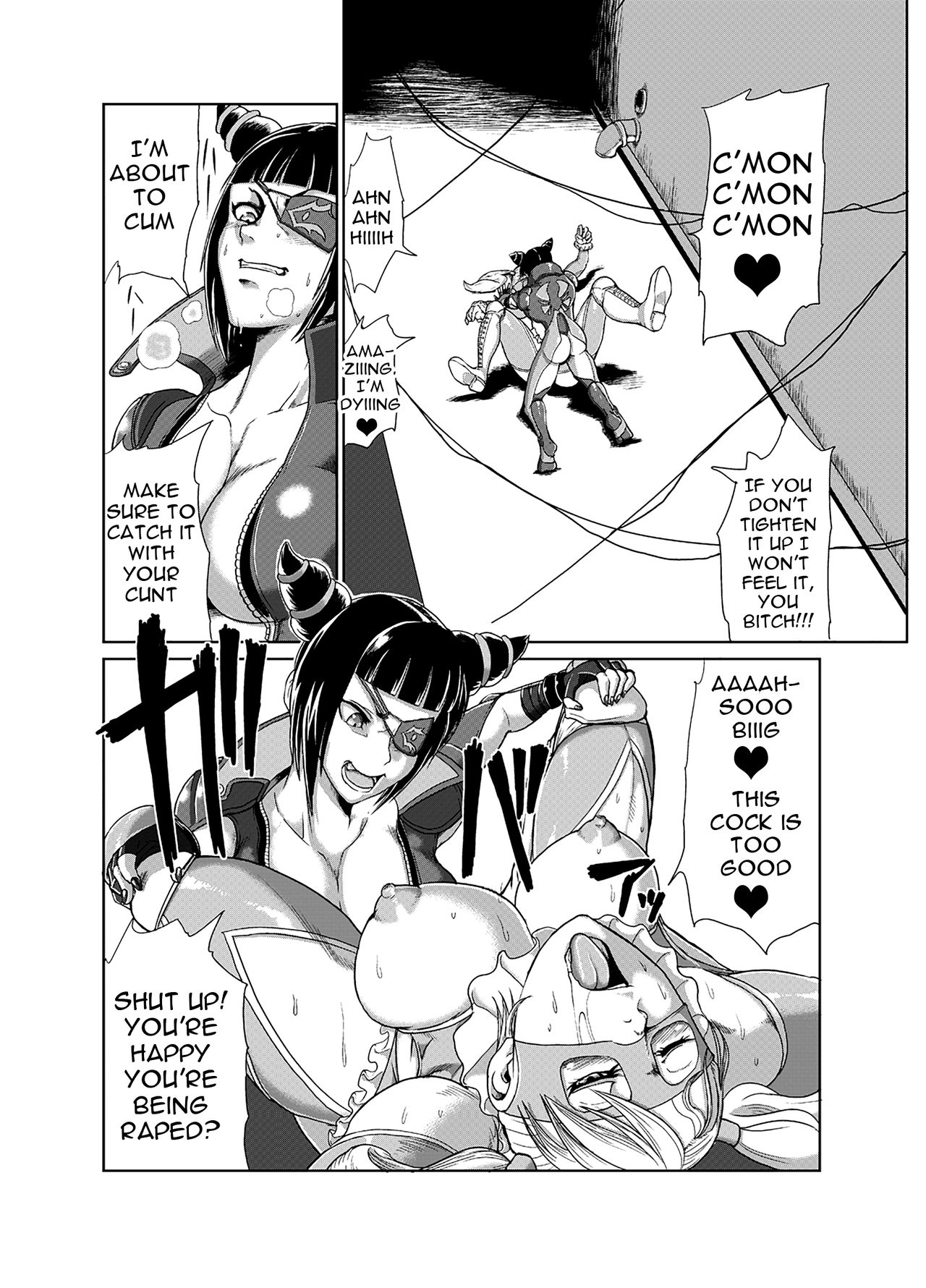 Super Erection page 4 full