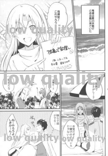 Cleveland to Mizugi de Ecchi page 2 full