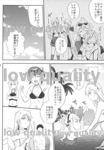 Cleveland to Mizugi de Ecchi page 3 full