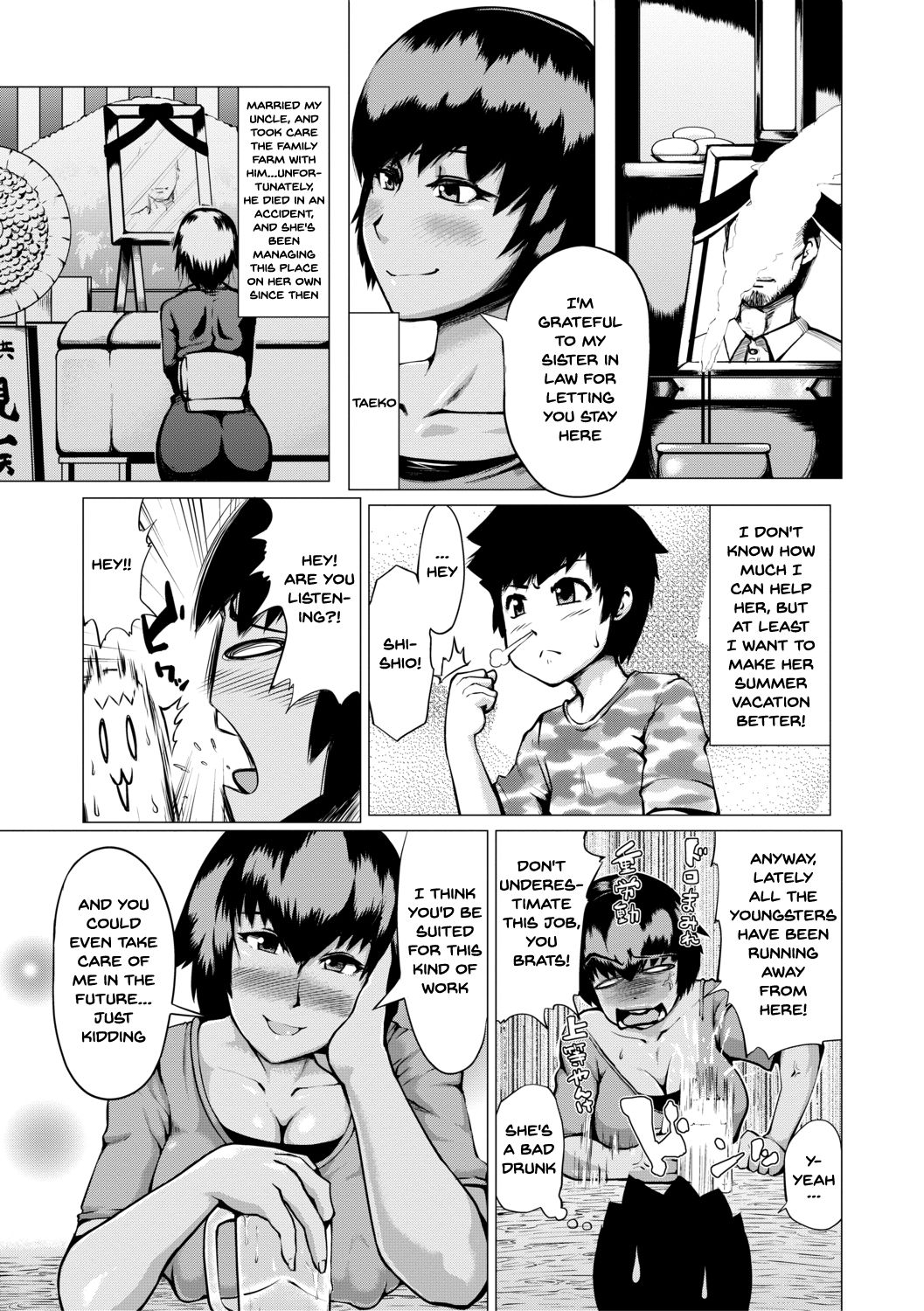 HIDA-SHIBORI -Monmon Muchi Oba Body- | The Meat Wall Squeeze -With Thick Milf Bodies- page 4 full
