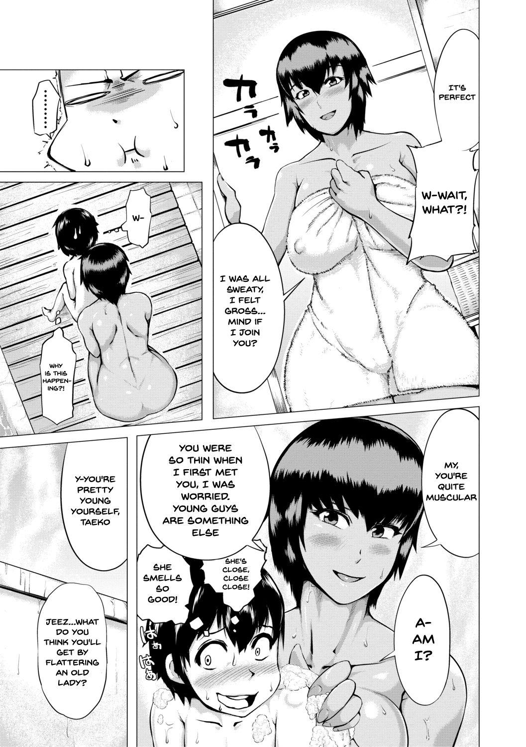 HIDA-SHIBORI -Monmon Muchi Oba Body- | The Meat Wall Squeeze -With Thick Milf Bodies- page 6 full