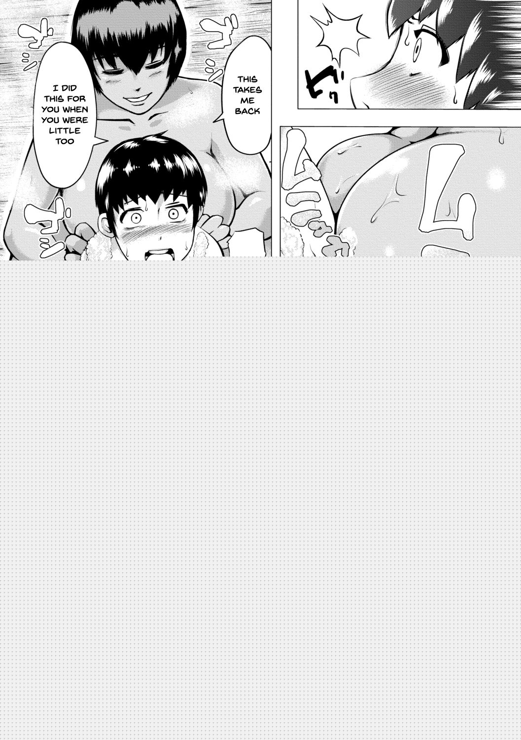HIDA-SHIBORI -Monmon Muchi Oba Body- | The Meat Wall Squeeze -With Thick Milf Bodies- page 7 full