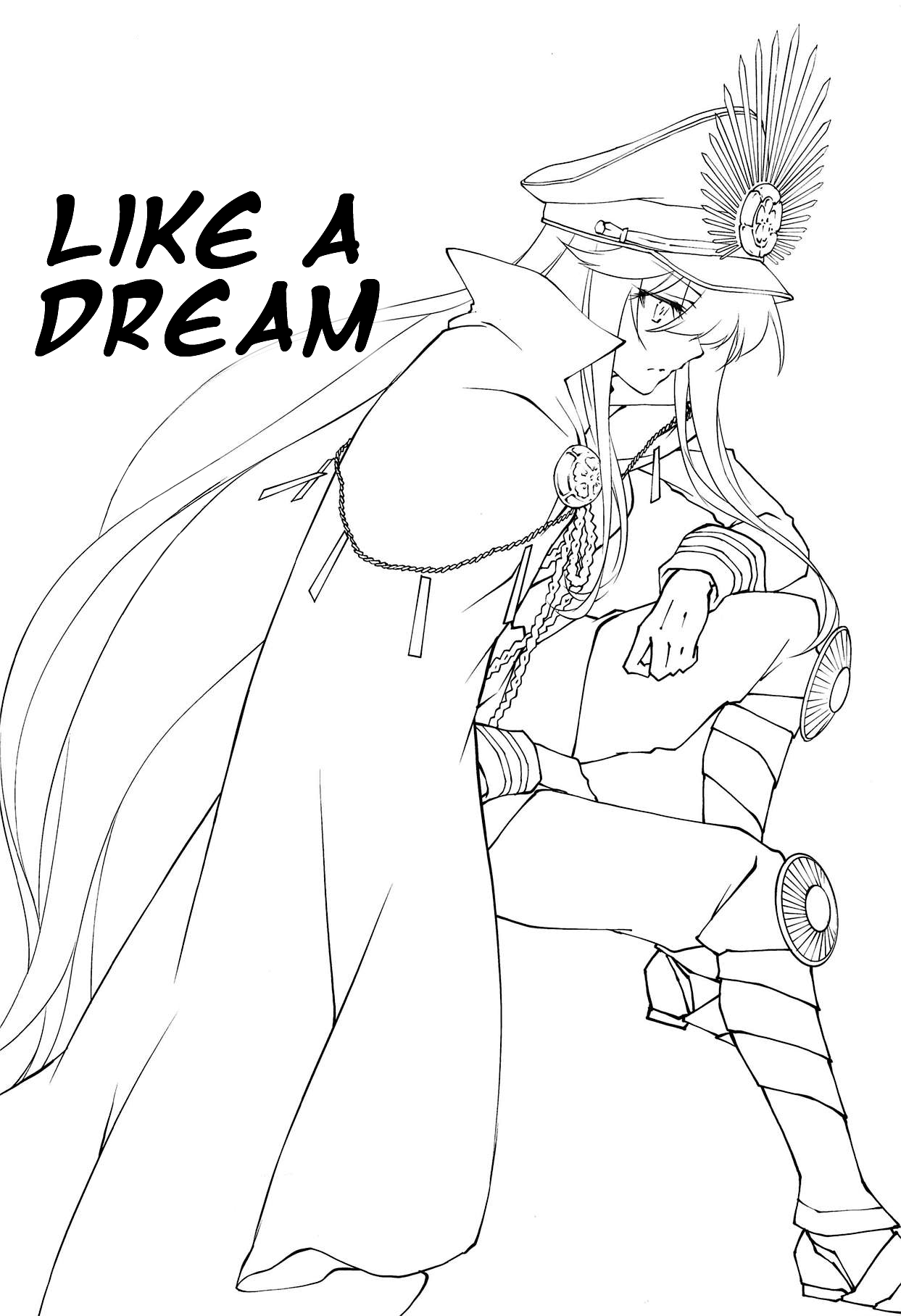 Like a Dream | Mugen no Gotoku page 3 full