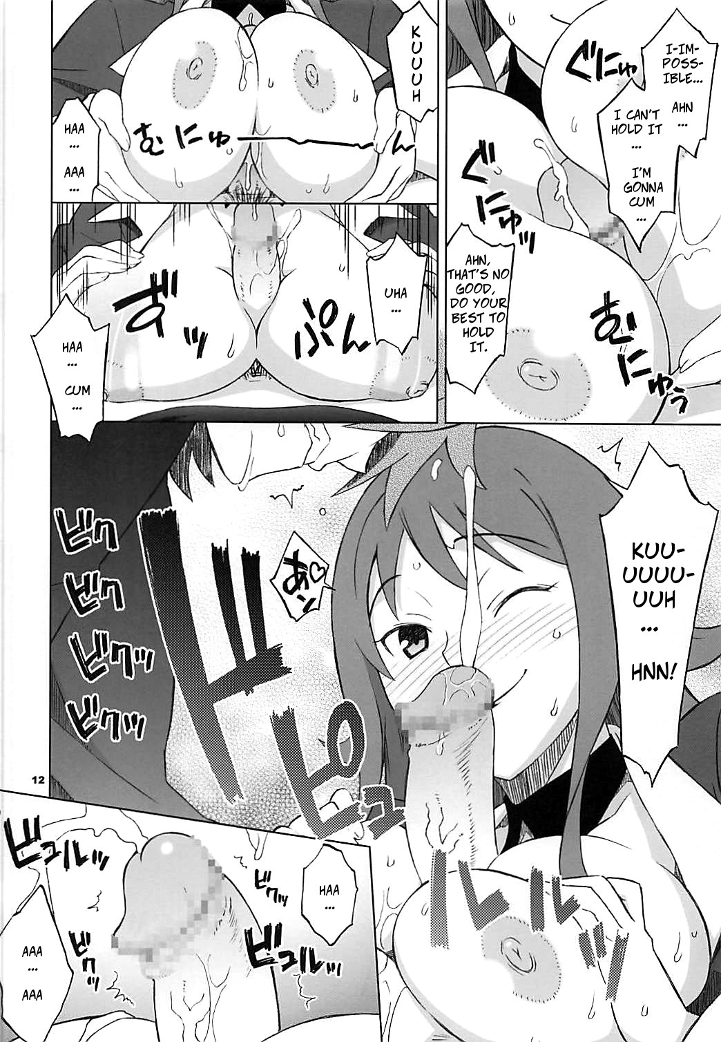 Pairozetter | Boob-rozetter page 11 full