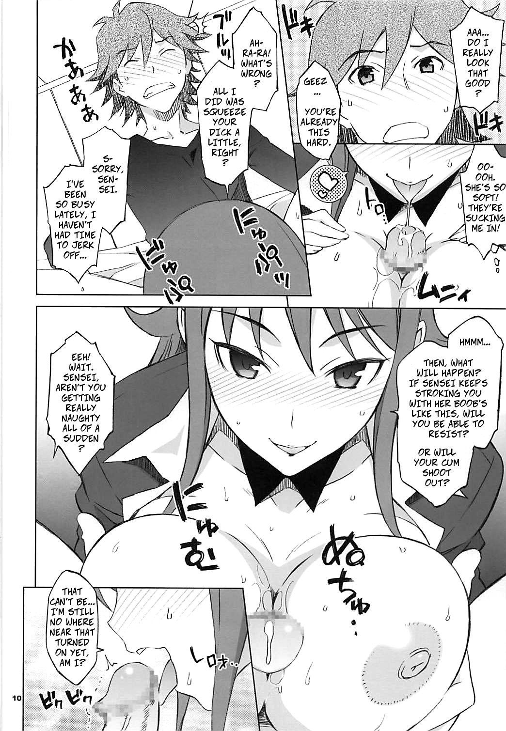 Pairozetter | Boob-rozetter page 9 full