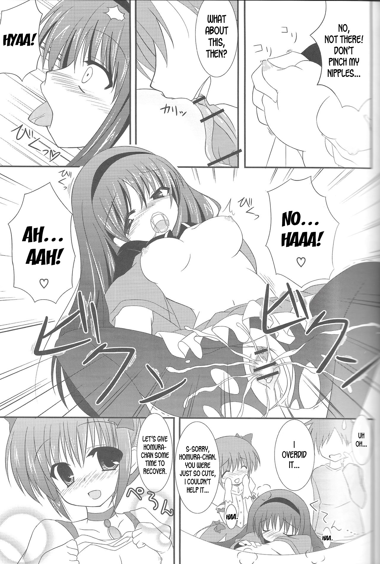 LOVE×LOVERS page 10 full