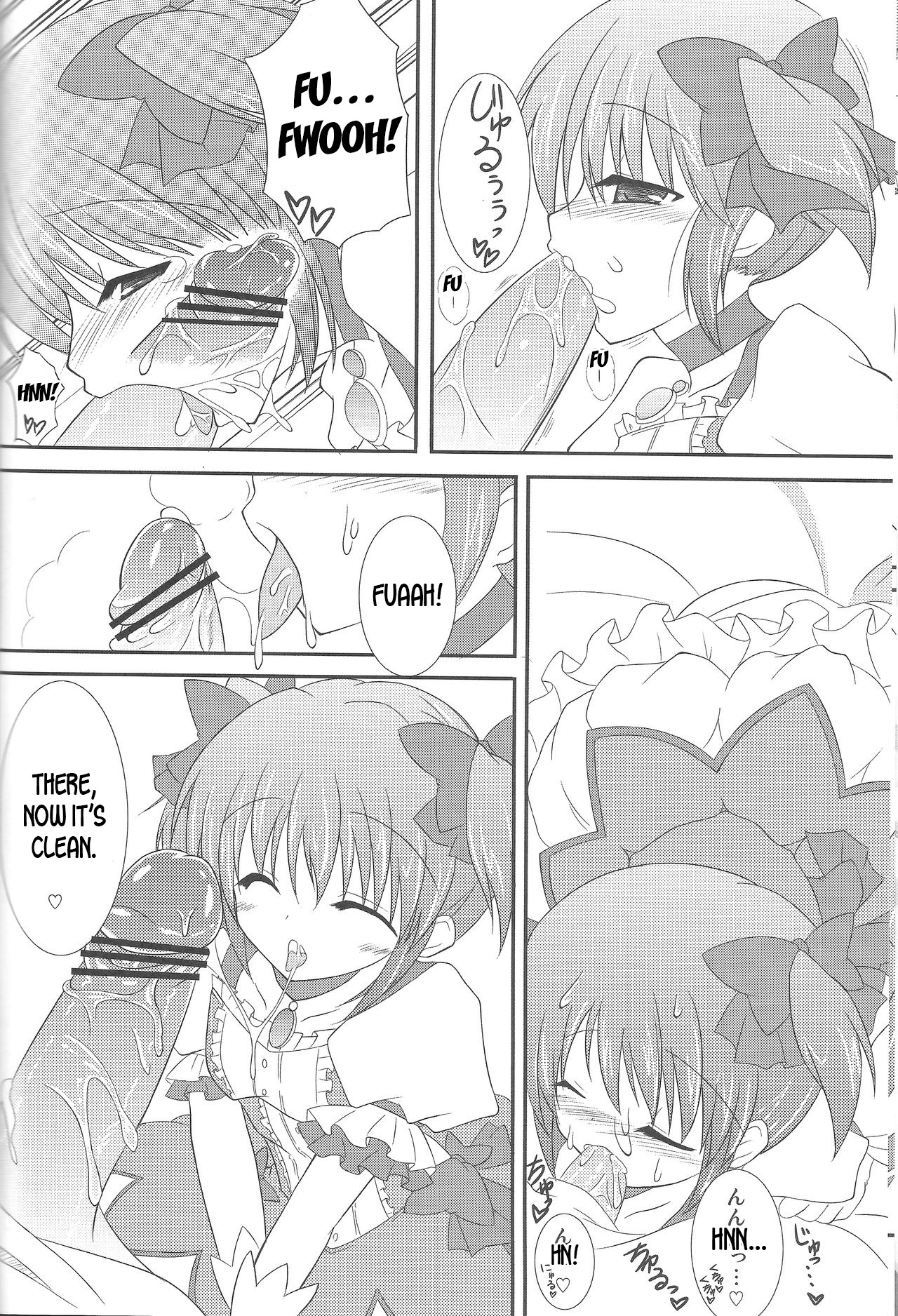 LOVE×LOVERS page 7 full