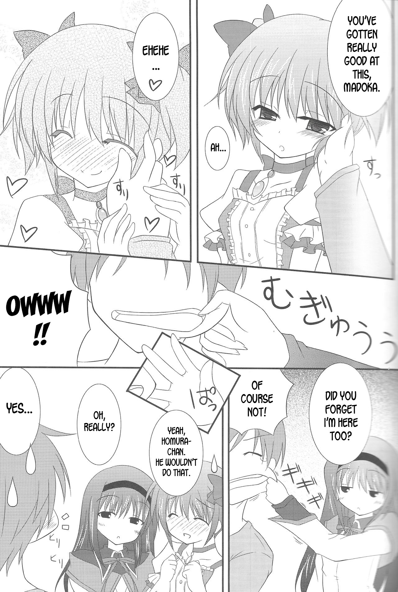 LOVE×LOVERS page 8 full