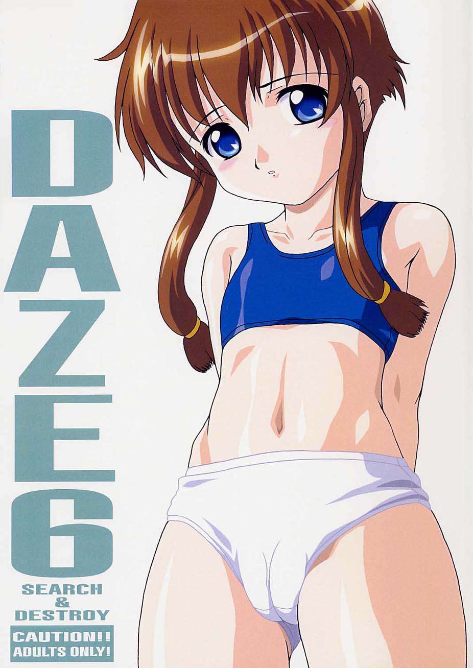 DAZE 6 page 1 full