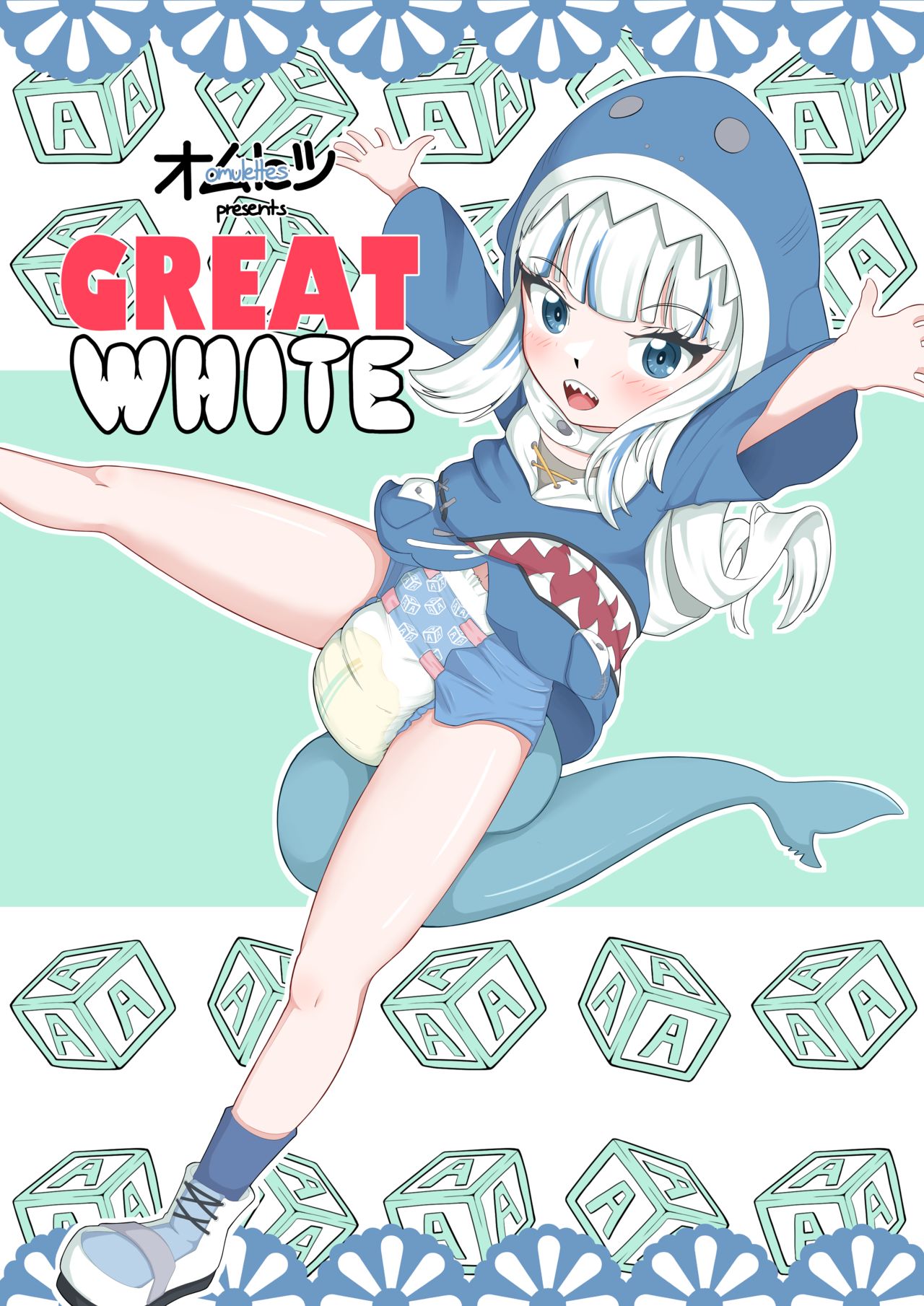 Great White page 1 full