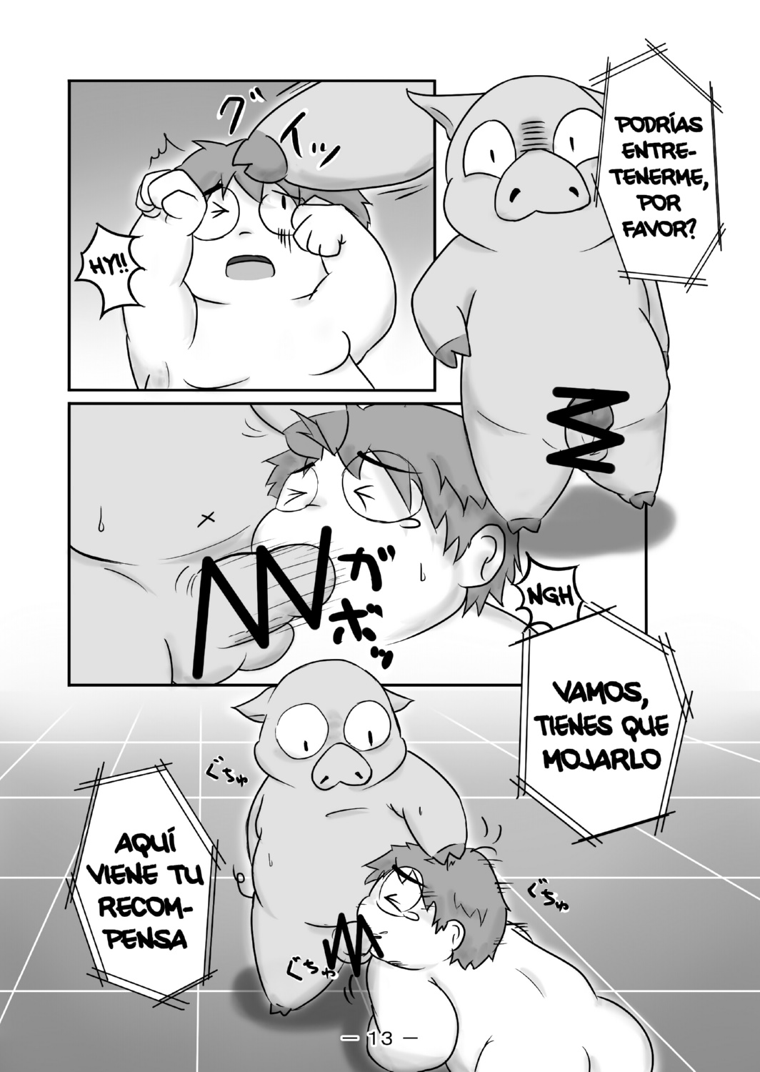 Direct Link page 12 full