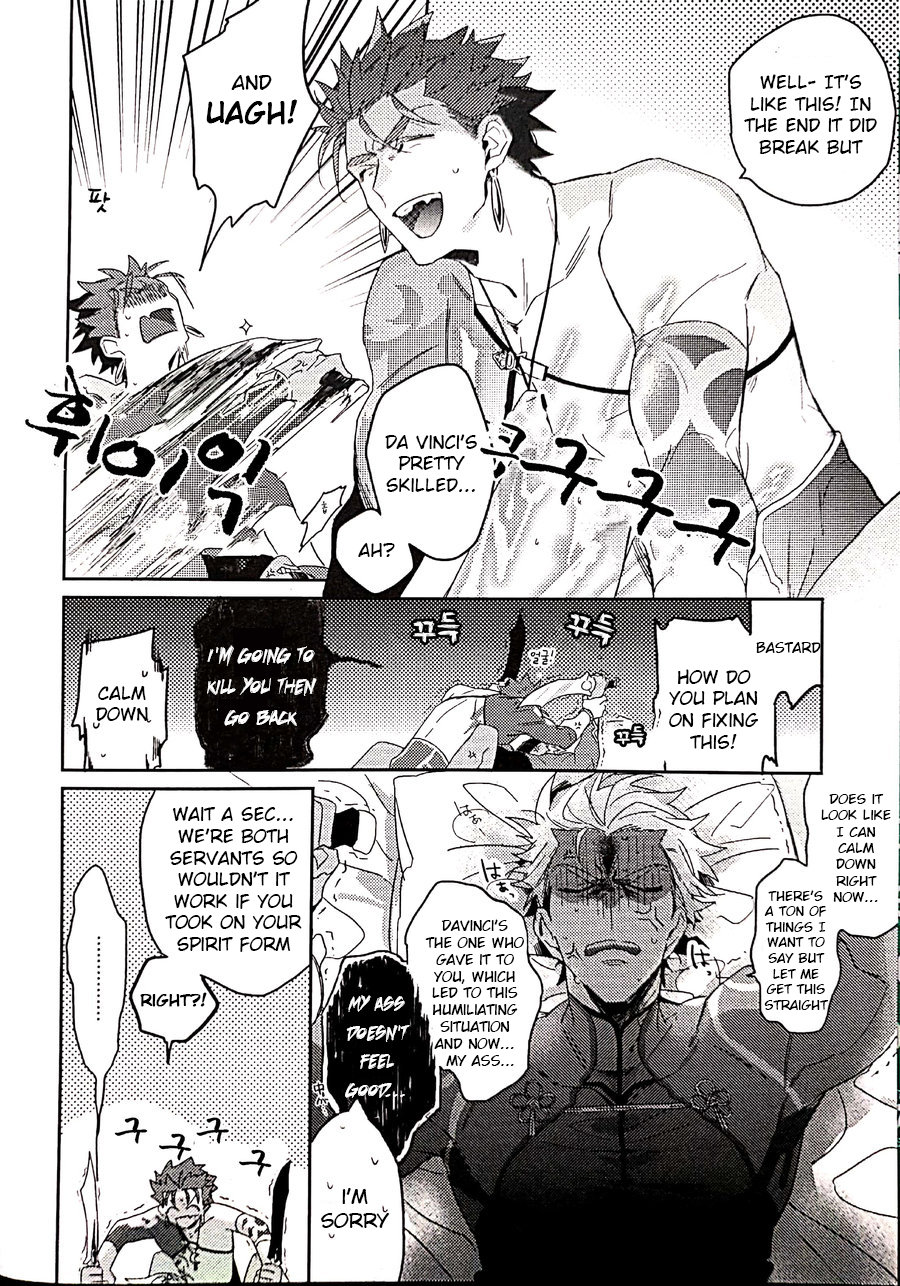 in page 12 full