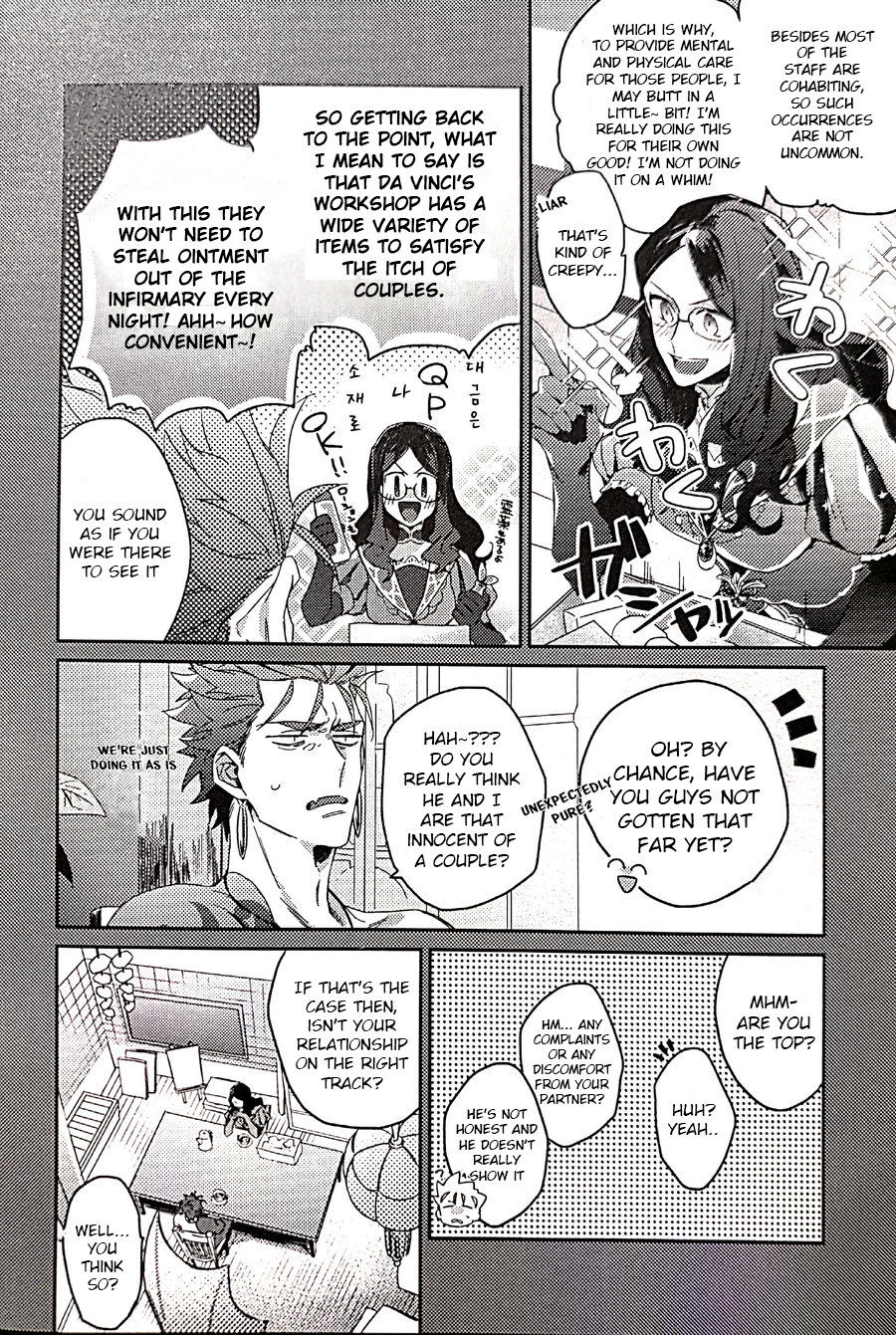 in page 8 full
