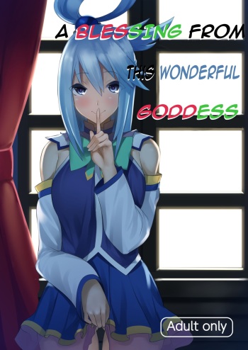 [Yumenekoya (Muunyan)] Kono Subarashii Megami kara Syukufuku o! | A Blessing from this Wonderful Goddess (Kono Subarashii Sekai ni Syukufuku o!) [English] [Digital] cover