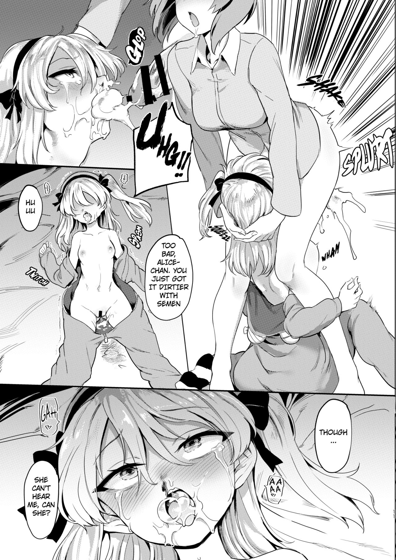 Chinpo Yakuza Miporin 6 Boko Mazo Seizou Hen | Chinpo Yakuza Miporin 6 Boko Bitch Maker page 11 full