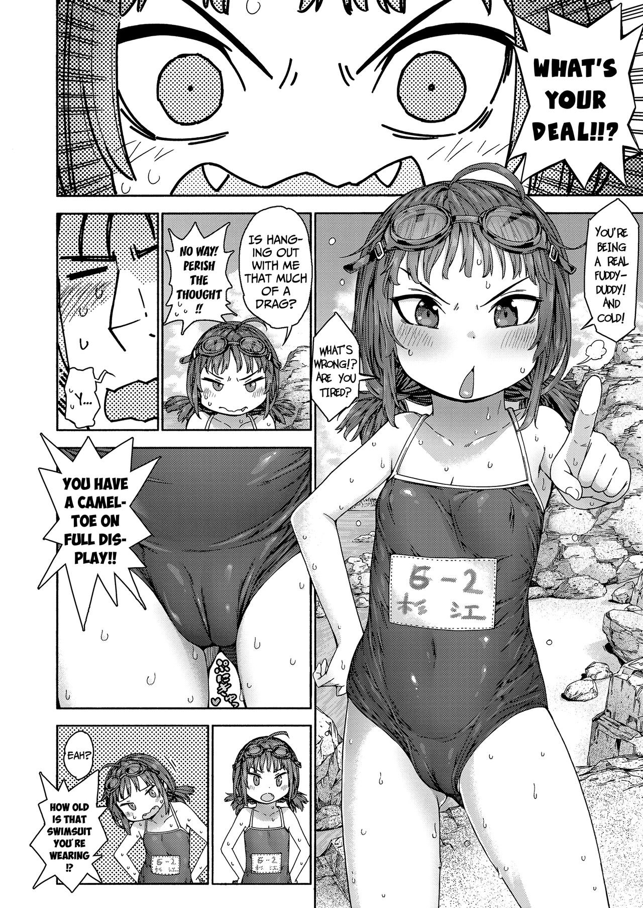 Shakunetsu Naked Blue | Burning-Passion Naked Blue page 4 full