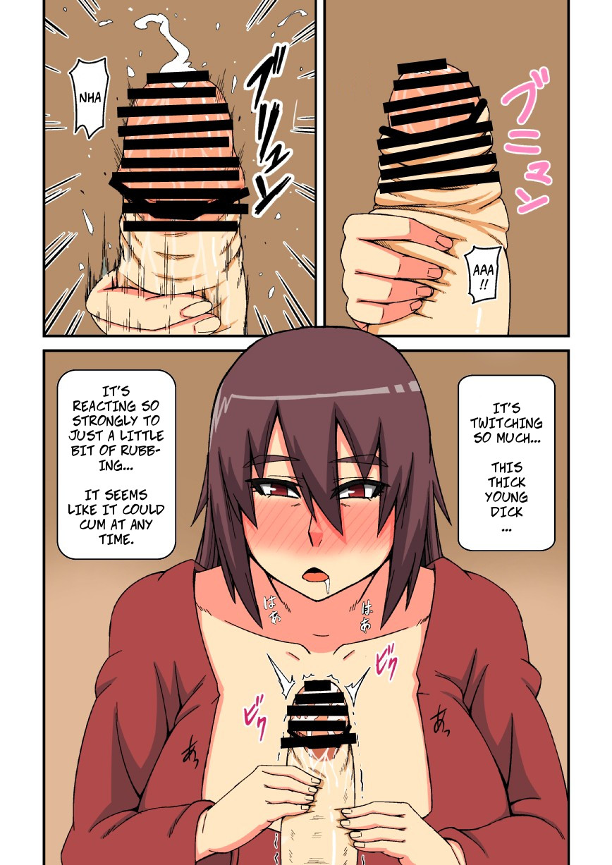 Kazoku no Tame ni Ochimasu | For the Sake of My Family, I Will Fall page 10 full