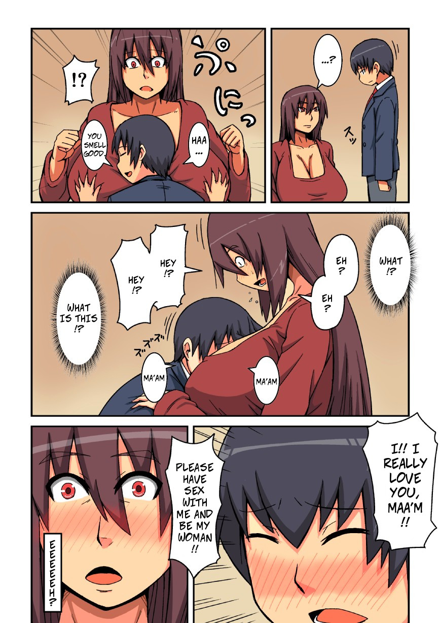 Kazoku no Tame ni Ochimasu | For the Sake of My Family, I Will Fall page 4 full