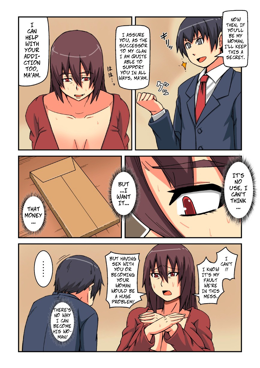Kazoku no Tame ni Ochimasu | For the Sake of My Family, I Will Fall page 7 full