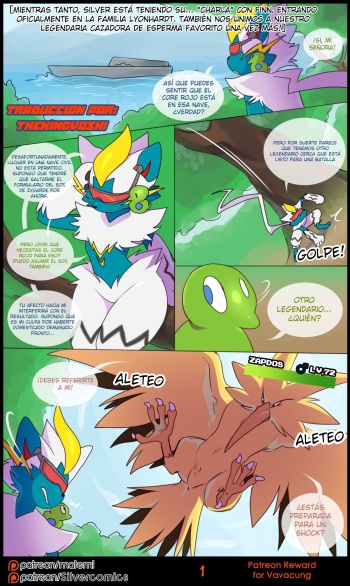 [Matemi] Zero the Huntress (A Silver Soul Patreon reward for Vavacung) (spanish) [TheKingYoshi] cover