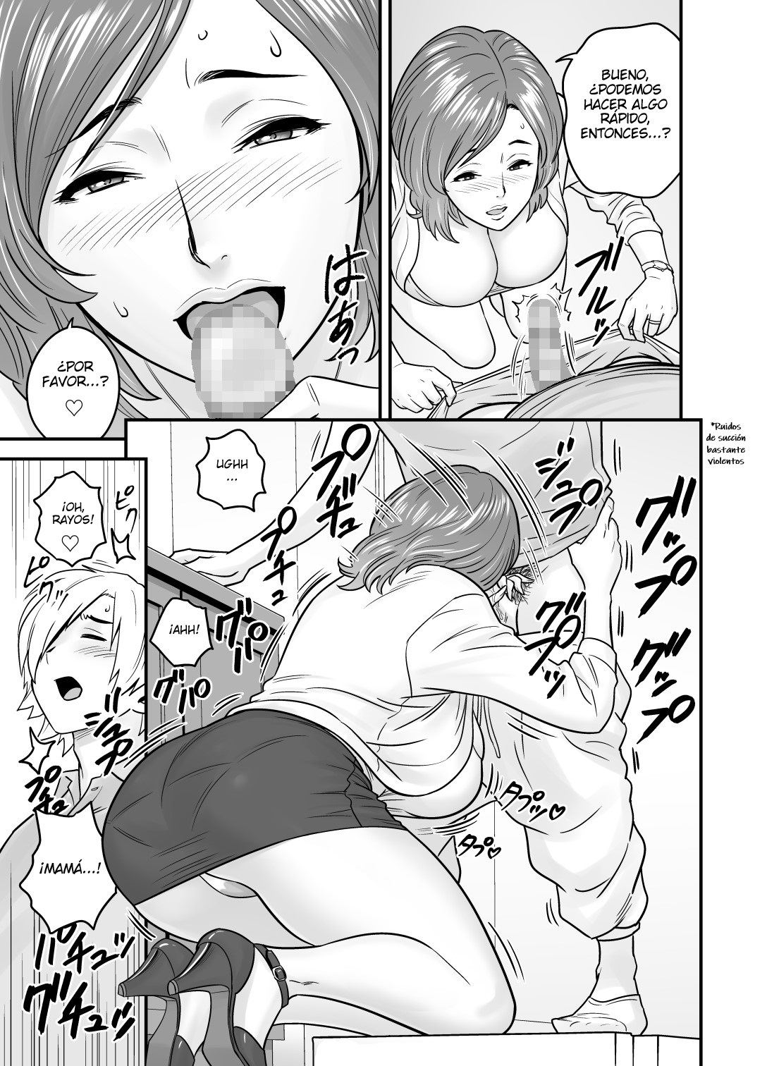 KayoizuMama: Mata kichatta | Mama Came Over Again page 4 full