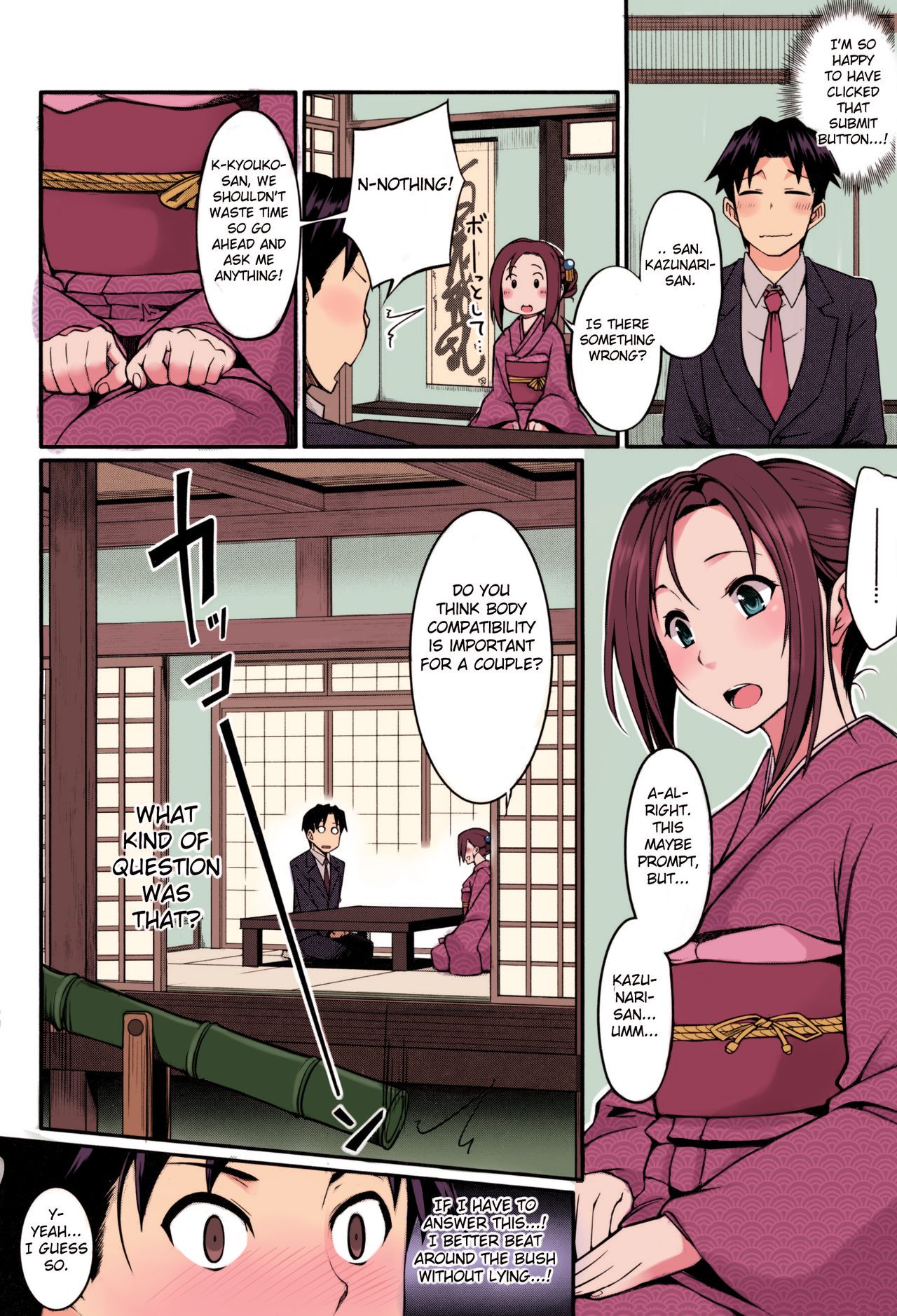 Konkatsu no Susume page 4 full