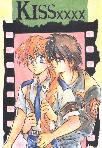 (C51) [KAMADOYA (Kamako, Kamiya Takaaki)] Kissxxxx (Gundam Wing) cover
