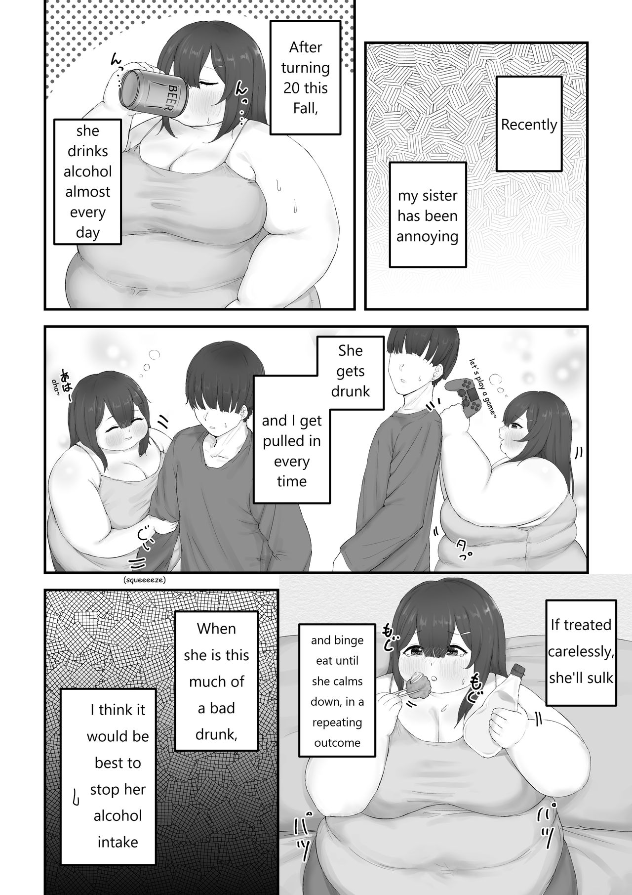 Maru page 12 full