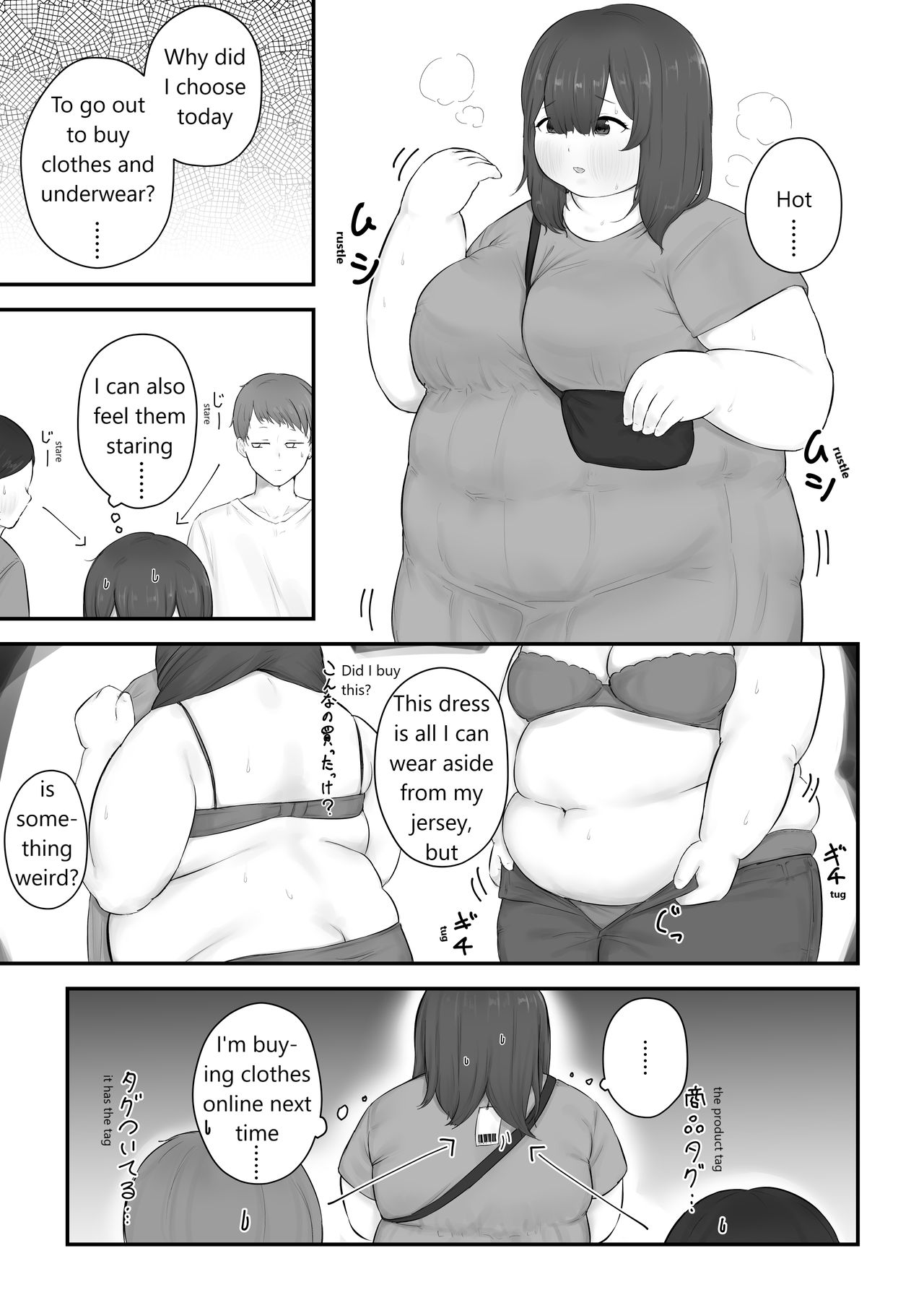 Maru page 5 full