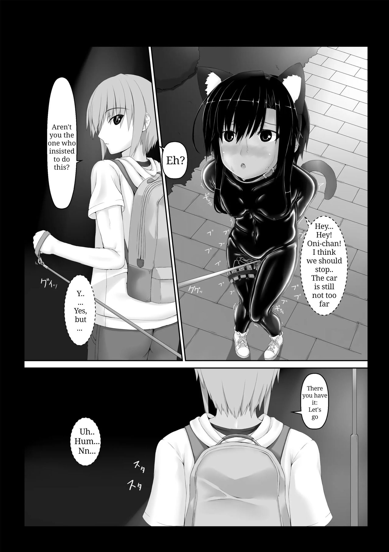 Kuroneko Choco Ice 5 page 11 full