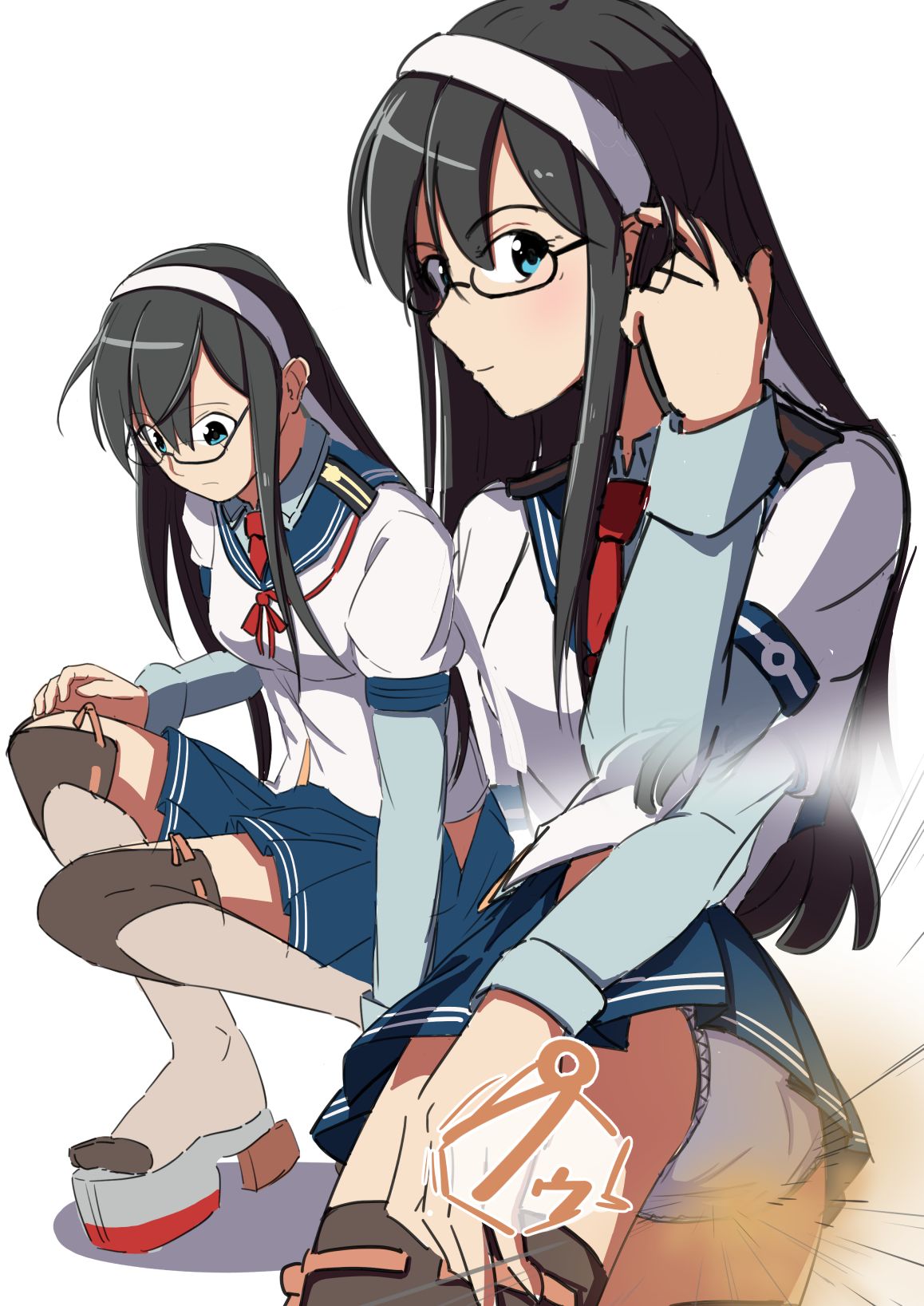 Onara Ooyodo page 3 full