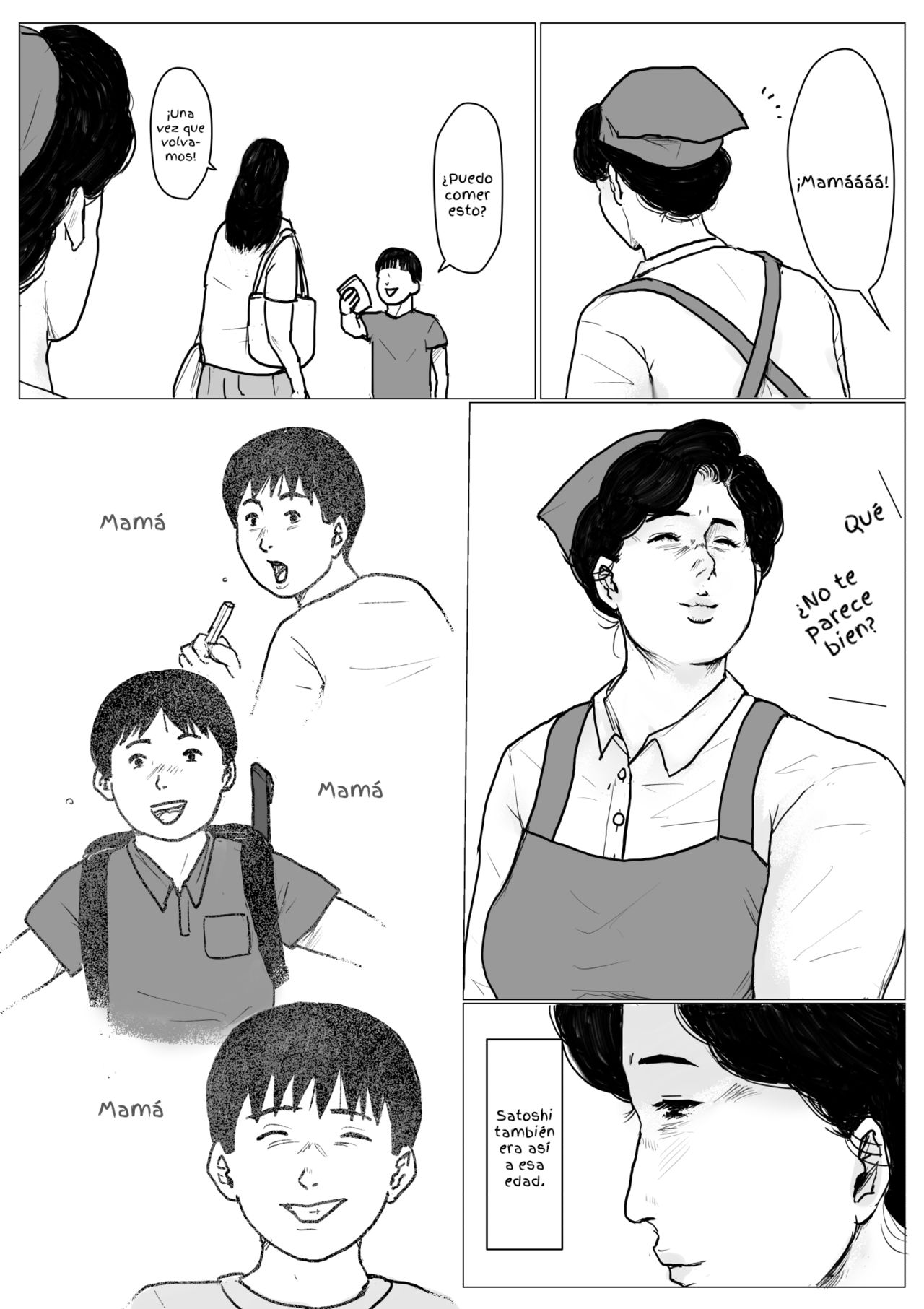 Haha ni Koishite Remake Ban 2 page 3 full