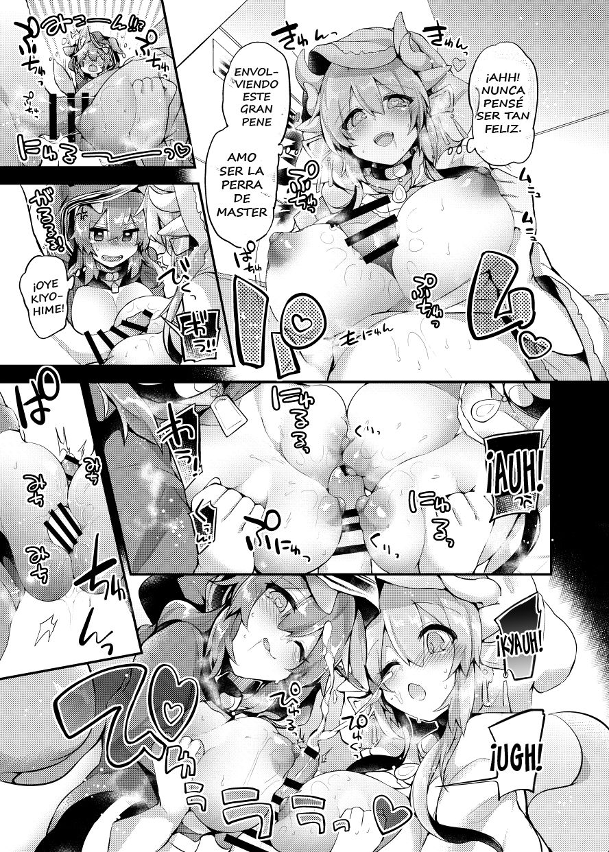 Chuukenx page 8 full