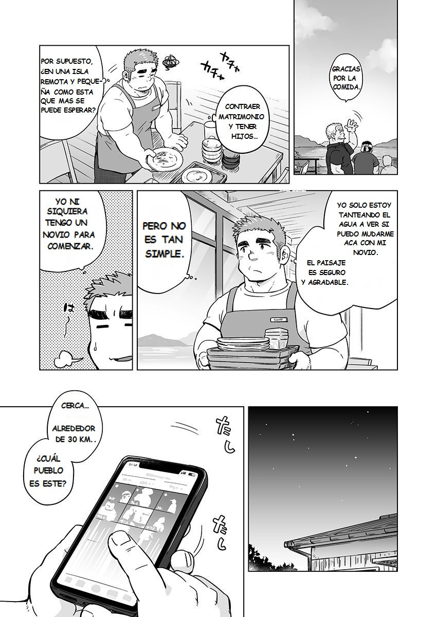 City Boy to Seto no Shima 2 | Chico de ciudad en la isla 2 page 7 full