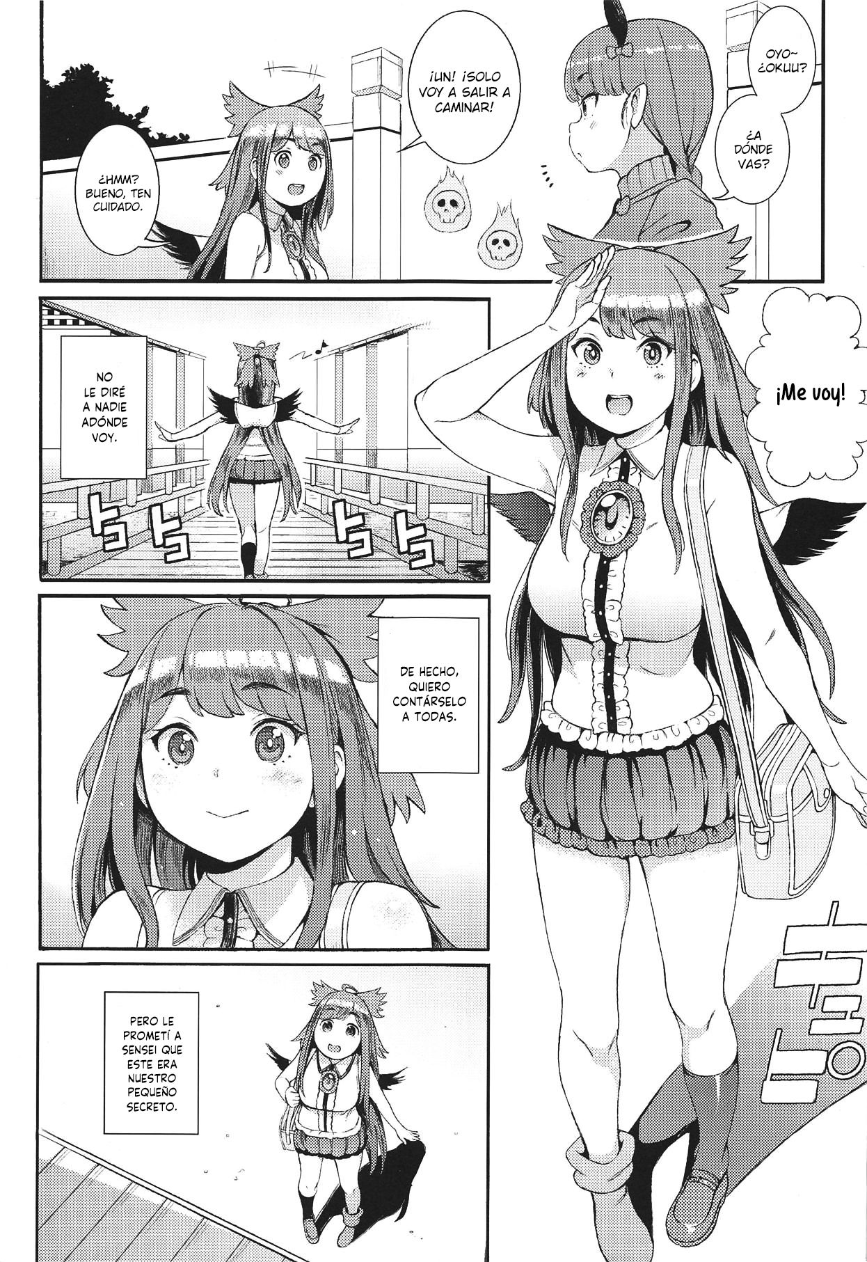 Utsuho wa Tottemo Kashikoi na! page 2 full