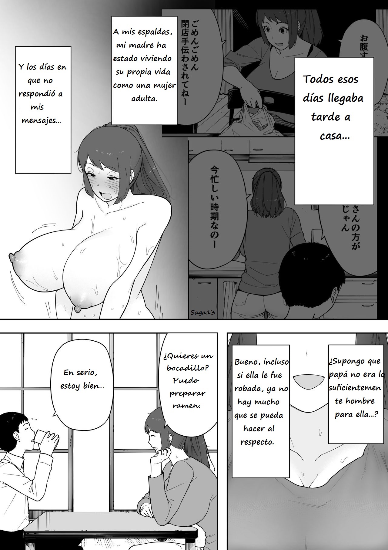 Nande Sonna Yatsu ga Iin da yo... -Jijii to Uwaki Ninshin Saikon shita Kaa-san - page 11 full