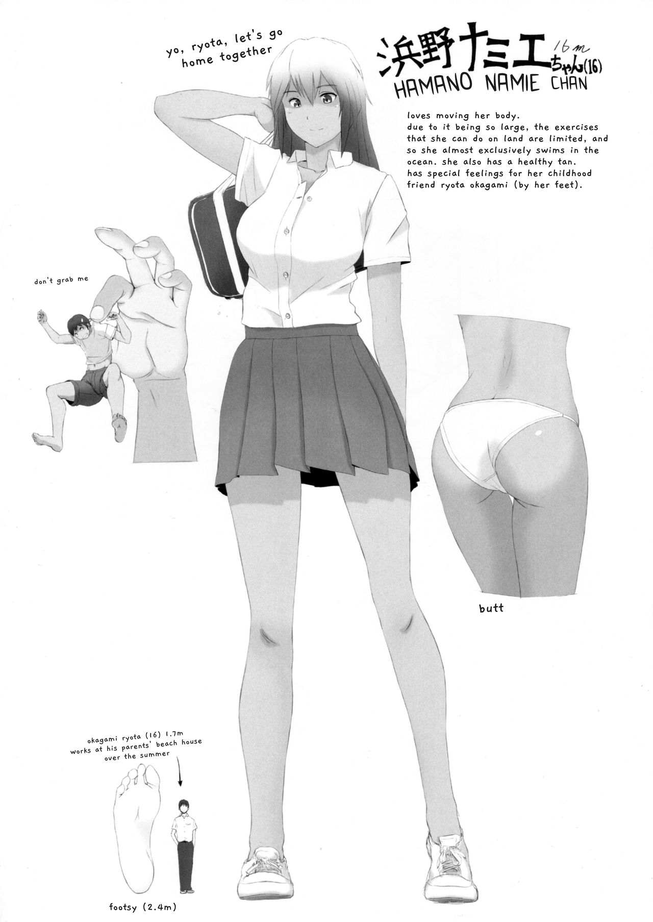 SHRINKER EATER page 11 full