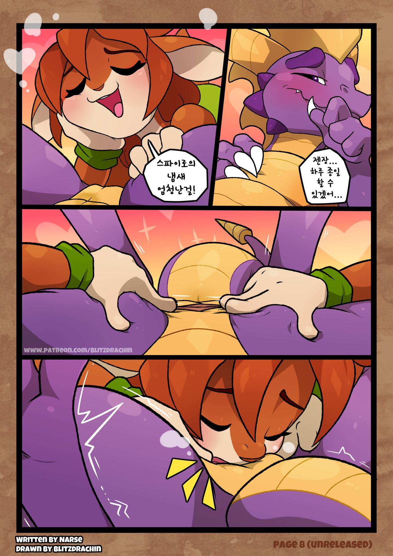 - A Time With A Hero page 9 full