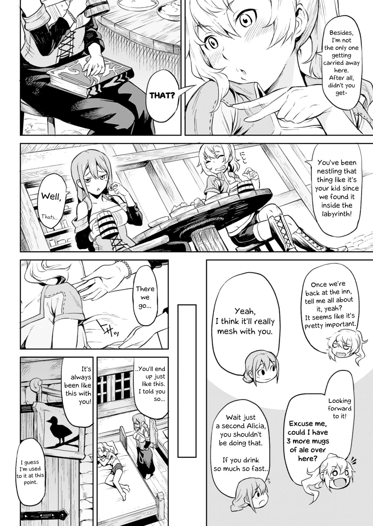 Indoro no Sho | The Book of the Licentious Thief page 2 full