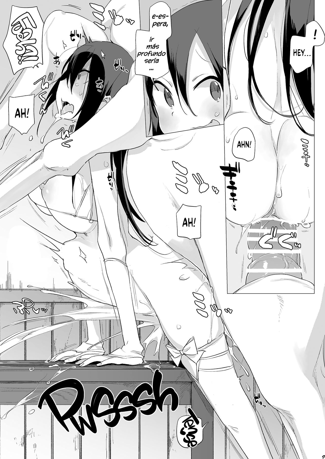 Sanzou-chan to Uma 4 | Sanzang-chan with the Horse 4 page 8 full