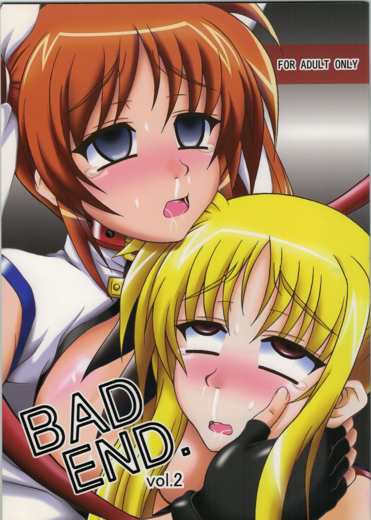 BAD END. vol.2 page 1 full